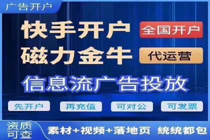 SEM运营技巧：实战案例解析关键词优化